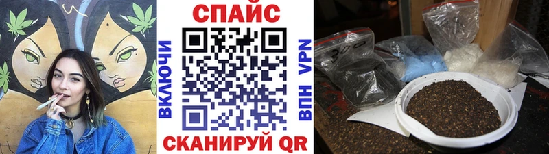 Бутират буратино  где продают   Электросталь 