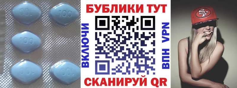 где найти наркотики  Электросталь  kraken tor  Экстази таблы 