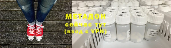 кокаин перу Абдулино