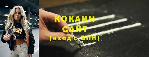 МДПВ Абинск