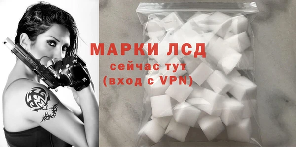 МДПВ Абинск
