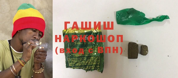кокаин перу Абдулино