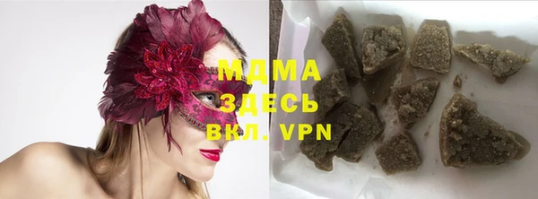 МДПВ Абинск