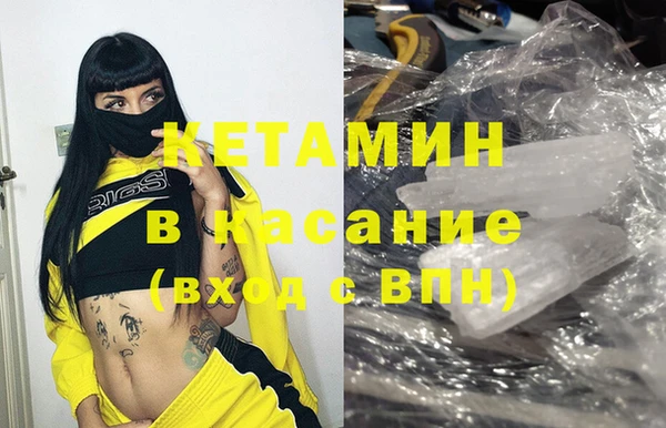 гашик Абаза