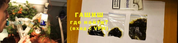 МДПВ Абинск