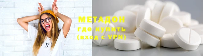 МДПВ Абинск