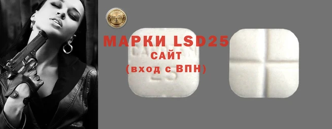 кокаин перу Абдулино