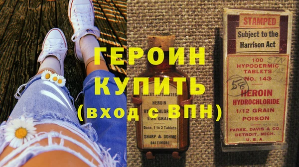 МДПВ Абинск