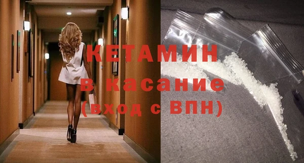гашик Абаза