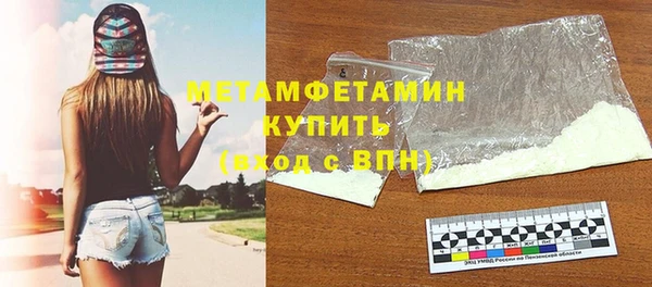 кокаин VHQ Наволоки