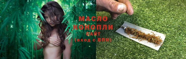 кокаин перу Абдулино