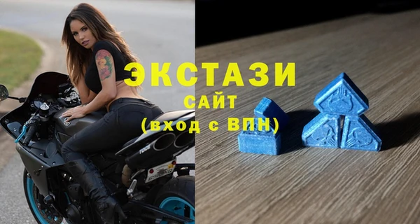 кокаин перу Надым