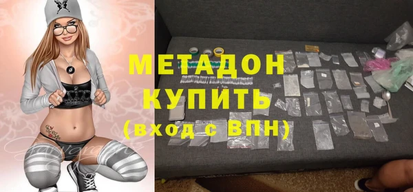 МДПВ Абинск