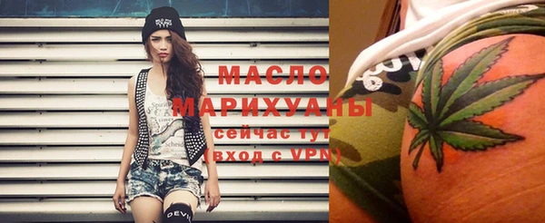 кокаин перу Абдулино