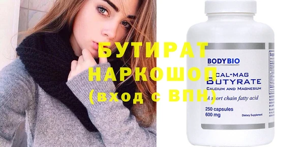 кокаин перу Абдулино