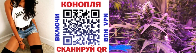Шишки марихуана VHQ Электросталь